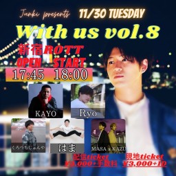 With us vol.8