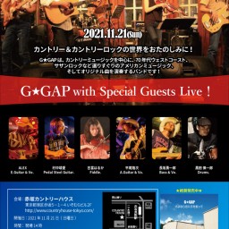 G★GAP with Special Guests -1