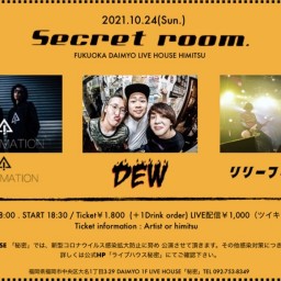 10/24 Secret  room. 