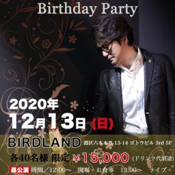【HANZO Birthday Party】