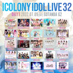 ICOLONY IDOL LIVE 32 // DAY1