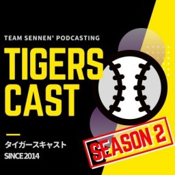 『TigersCast トークライブ2021』