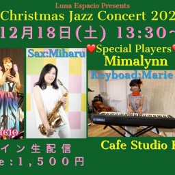 Christmas Jazz Concert 2021