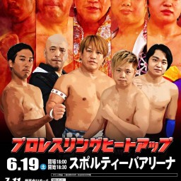 HEAT-UP 6.19 Nagoya tournament