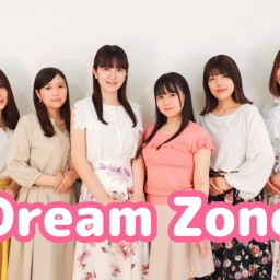 Dream Zone