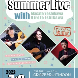 Kazuho Arai Summer Live
