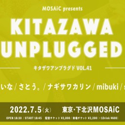 KITAZAWA UNPLUGGED vol.41