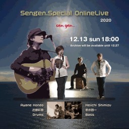 Sengen. Special Online Live