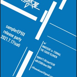 リフの惑星 sampler EP Ⅲ release party
