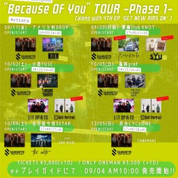 "Because Of You" TOUR 福岡graf編