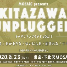  『KITAZAWA UNPLUGGED vol.19』 