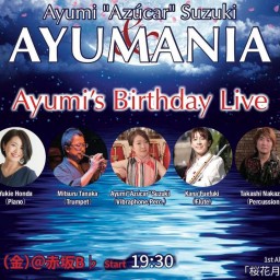 Ayumi's Birthday Live 「AYUMANIA」