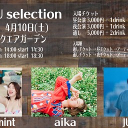 【4/10昼】KAZRU selection