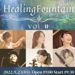 Healing Fountain vol.2