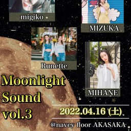 【Moonlight Sound vol.3】