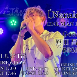 Rikiya ONE MAN LIVE 〔Nanairo〕