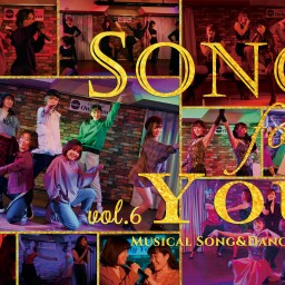 Musical Live「Song for You vol.6」