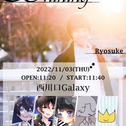 Shining 【Ryosuke】