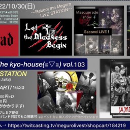 Welcome To The kyo-house(≧▽≦)103