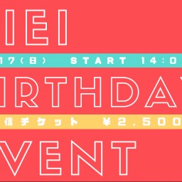 RIEI BIRTHDAY EVENT