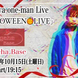Tatsuya one-man「HALLOWEEN LIVE」