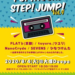 POP!ROCK! STEP! JUMP! Vol.4