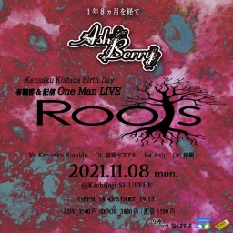 Ash Berry「ROOTS」