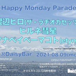 Happy Monday Parade(0809)
