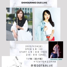 Shiho&Rinko Duo Live in Tokyo