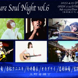 Pure Soul Night vol.6