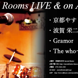 11/29 夜 Second Rooms LIVE＆on Air