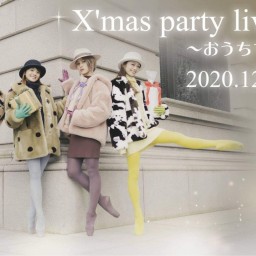 X'mas party live2020