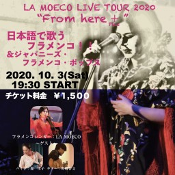 LA MOECO “From here＋” Vol.3