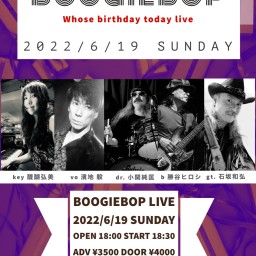 BoogieBop Liveメンバー用資料