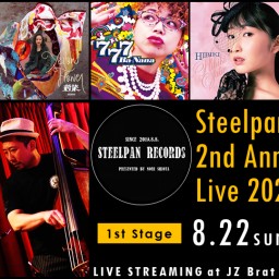 Steelpan Records 2周年記念 ①