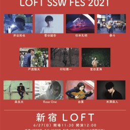LOFT SSW FES 2021