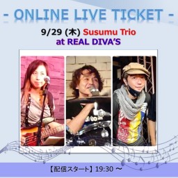 9/29 Susumu Trio
