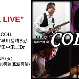 “COIL LIVE”