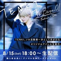 TENKI T’s Base - ファッション＆トーク -