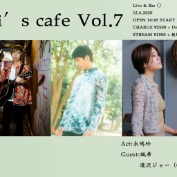 Rei’s Cafe Vol.7