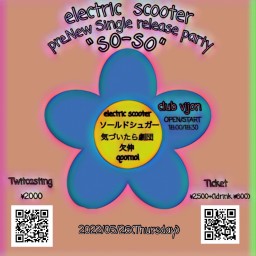 【electric scooter “so-so”】