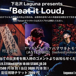 Beat it Loud20210922