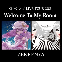 ゼッケン屋 Welcome To My Room 赤羽