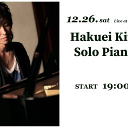 Hakuei Kim Solo Piano