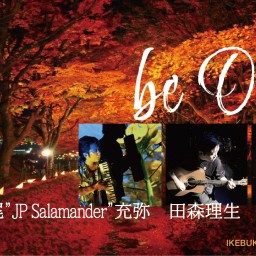「be On!」10月16日