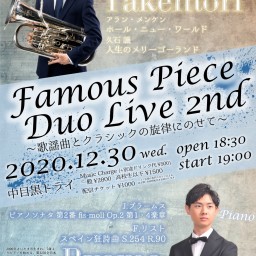 Famous Piece Duo Live 2nd