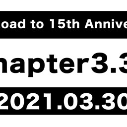 「Chapter3.30」