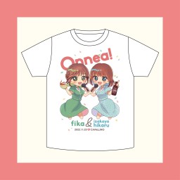 fika企画ライブ 『Onnea!』【Tシャツ付き配信チケット】