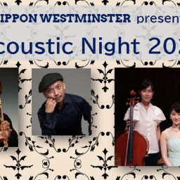 Acoustic Night 2021