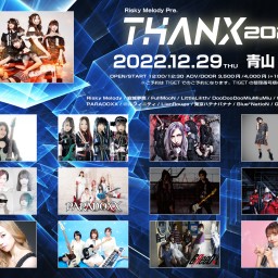 12/29(木)「THANX 2022」